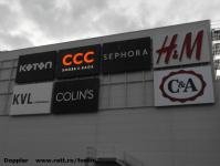 Imagine atasata: Shopping City Timisoara - 2016.03.24 - 07.jpg